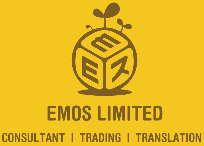 EMOS LIMITED(永馬事有限公司)